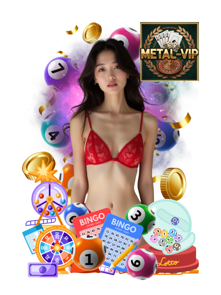metal--vip
